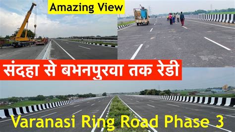 Ring Road Phase Varanasi Latest Update Ring Road Phase Bike Ride