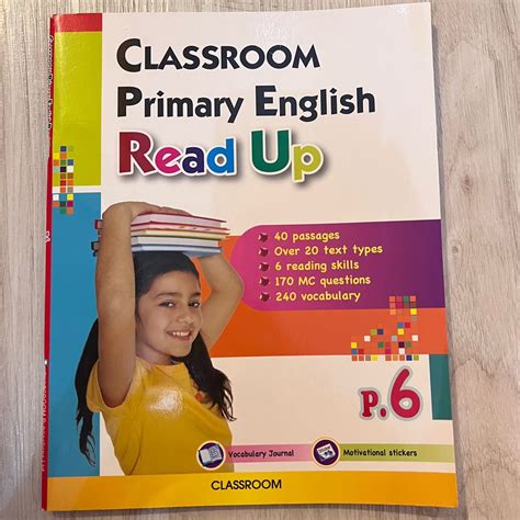 小學練習 補充練習 小六 P6 課室 Classroom 閱讀理解 Reading Comprehension 興趣及遊戲 書本 And 文具