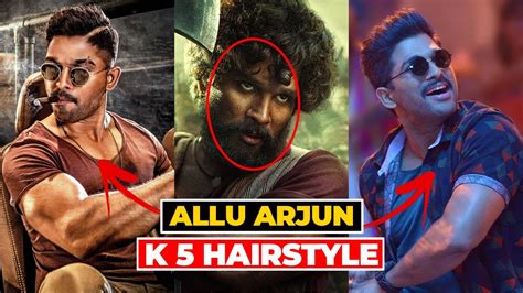 Top 999+ hairstyle allu arjun images – Amazing Collection hairstyle allu arjun images Full 4K