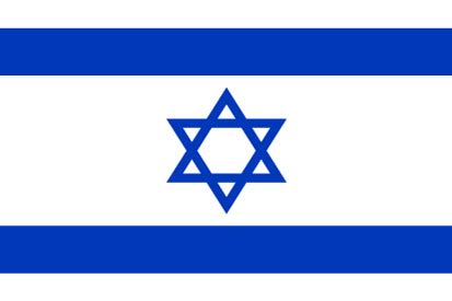 Comprar Bandera Israel - Comprarbanderas.es