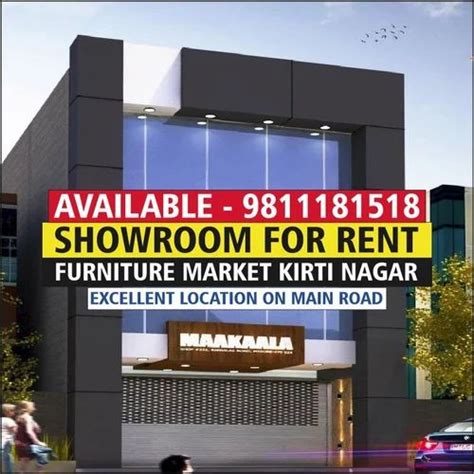 Commercial Showroom For Rent In Kirti Nagar At Rs Sq Ft