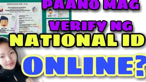 Paano Mag Verify Ng Postal Id Online Gamit Ang Cellphone Step By Step