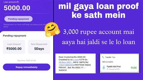 Kash Loan App Ka Loan Proof Ke Sath Liya Hai Jaldi Se Apply Karo