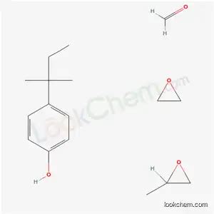 CAS No 63428 91 1 Formaldehyde Polymer With 4 1 1 Dimethylpropyl