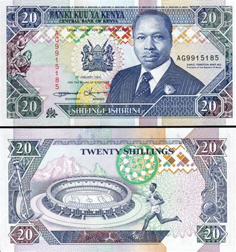 Kenya Shillings Unc Pcs Lot Consecutive P B Fortumor