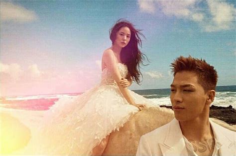 Bak Dongeng Ini Foto Pernikahan Taeyang Big Bang Yang Memukau