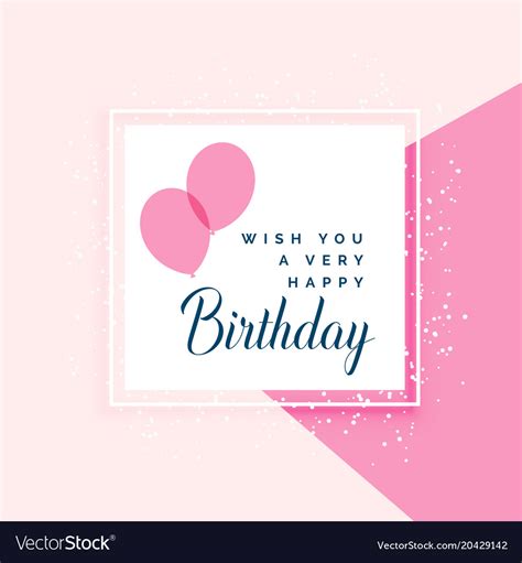 Elegant pink happy birthday greeting design Vector Image