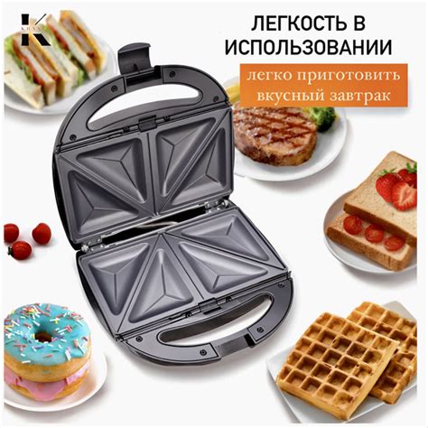 Мультипекарь SKU00161, серый металлик - купить с доставкой по выгодным ...