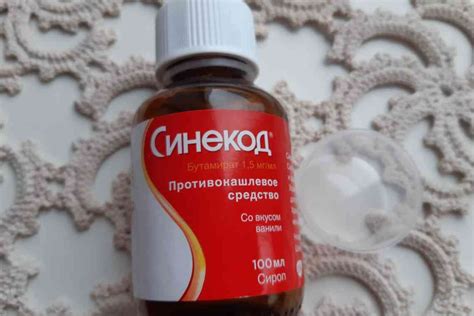 Синьокод для дітей: правила та особливості прийому, протипоказання ...