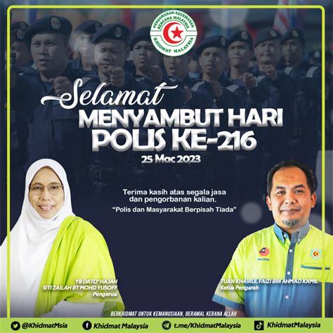 Selamat Hari Polis Ke Khidmat Malaysia