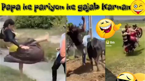 Papa Ke Pariyon Ke Ajab Gajab Karname Funny Udati Hui Papa Ki Pari