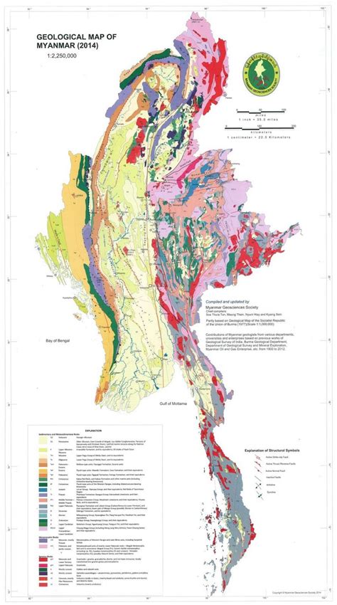 Geological map of Myanmar - Geological map of Myanmar 2014 (South-Eastern Asia - Asia)