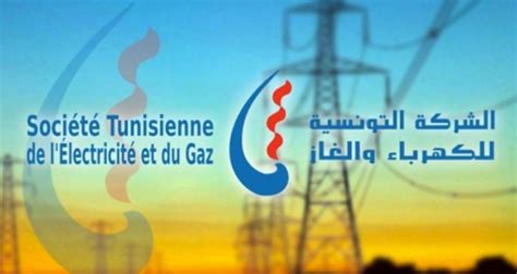 Economie d’énergie : Qu’est ce que Dispoflex, le dispositif de la STEG