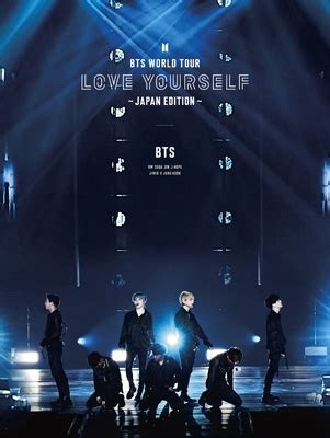 BTS WORLD TOUR LOVE YOURSELF JAPAN EDITION初回限定盤 Blu ray BTS