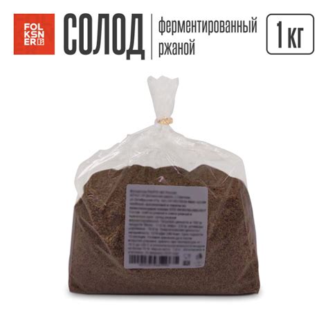 Солод ржаной ферментированный для кваса , выпечки и напитков 1 кг ...