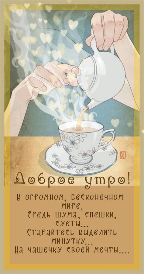 Пин от пользователя Alla Nev Вязание Джемпер Плать на доске Открытки ...