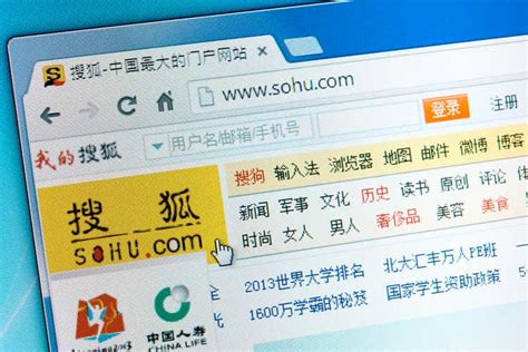 Sohu: An Unsafe Investment With Declining Sales (NASDAQ:SOHU) | Seeking ...