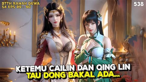 Cailin Qing Lin Xiao Qi Menjajah Xiao Yan Sampe Lelah Btth Ranah