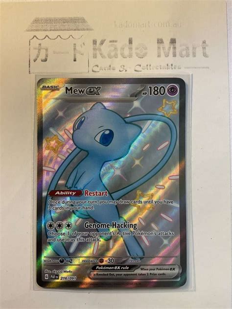 Mew Ex 216 091 Paldean Fates Shiny Full Art Ultra Rare Pokemon TCG Card