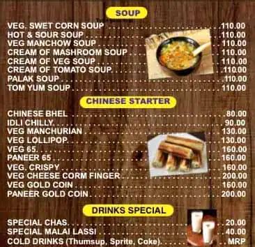 Menu At Apna Mumbite Mumbai