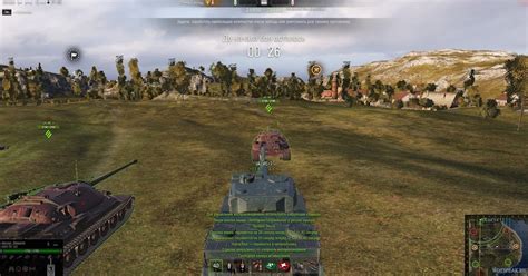 Mods For Wot