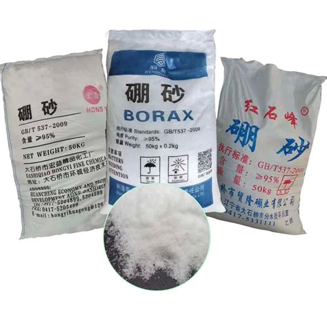 pure sodium borate purity  quick dissolve water soluble salt