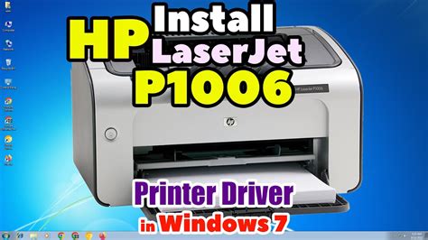 How To Download And Install Hp Laserjet P1006 Printer Driver In Windows 7 Pc Or Laptop Youtube