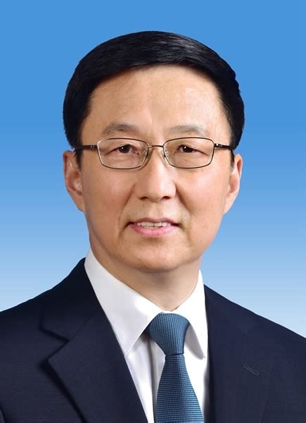 Han Zheng Sun Chunlan Hu Chunhua And Liu He Endorsed As Chinese Vice