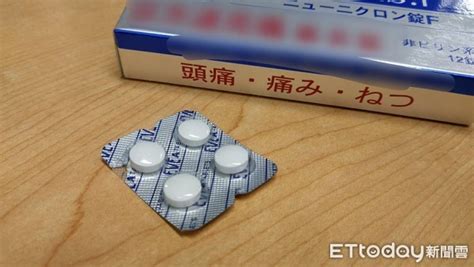 月經來暴痛到吐！女大生「淚求醫摘子宮」 苦撐2年：連課都無法上 Ettoday健康雲 Ettoday新聞雲