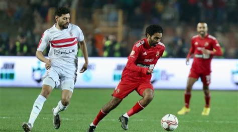 مشوار الأهلي والزمالك قبل الوصول لنهائي كأس مصر تليجراف مصر