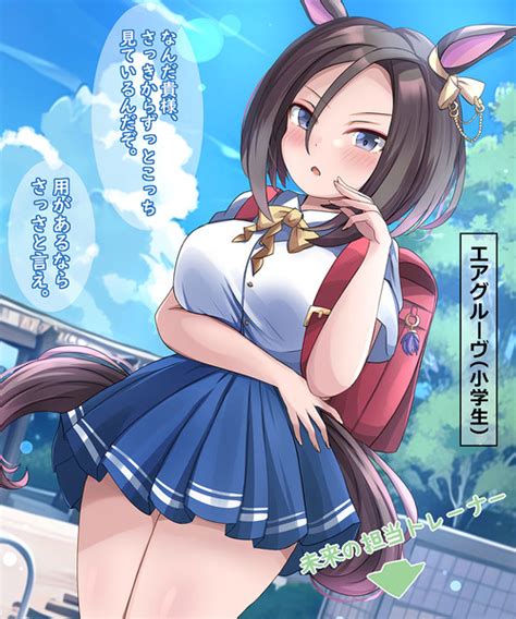 少しおっかないウマ娘の女の子と出会った Liukensama さんのイラスト ニコニコ静画 イラスト