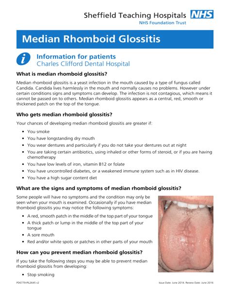 Median Rhomboid Glossitis Sheffield Teaching Hospitals Nhs