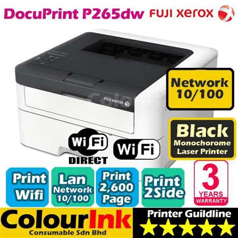 Fuji Xerox DocuPrint P265dw WIFI Duplex Network Laser Printer Lazada