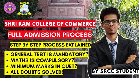 How To Get Admission In Shri Ram College Of Commerce Step By Step