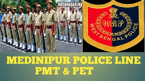 West Bengal Police Constable Medinipur Police Line 28 02 2019 YouTube