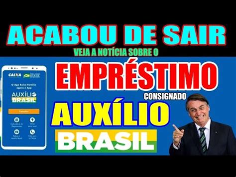 ACABOU DE SAIR A NOTÍCIA QUE TODOS QUEREM SABER SOBRE O EMPRÉSTIMO