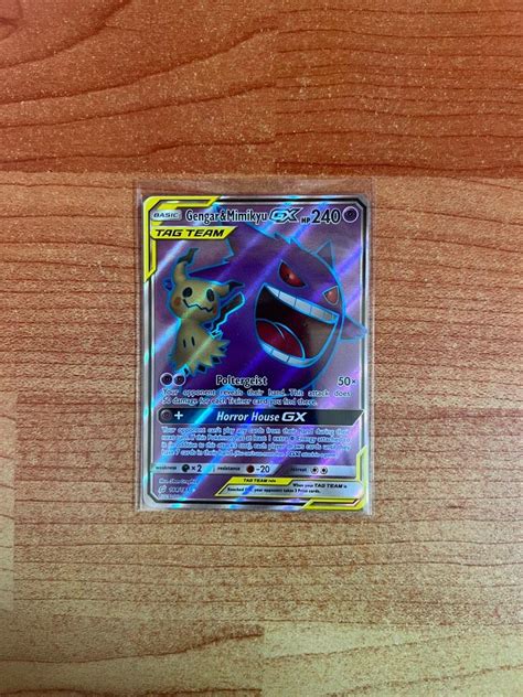 Sun Moon Team Up Gengar Mimikyu GX 164 181 Full Art Ultra Rare