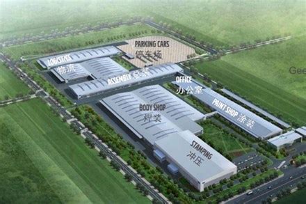 New Volvo Cars Manufacturing Plant In Chengdu Delivering On Global