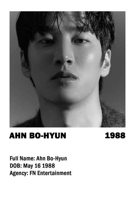 Ahn Bo-hyun Aesthetic 6x4 Minimalist-style Poster Print - Etsy