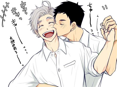 HQ Haikyuu Sawamura Daichi Sugawara Koushi Daisuga Daisuga