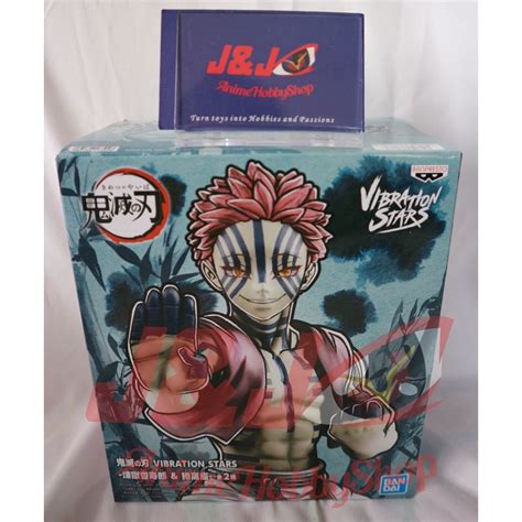 Banpresto Demon Slayer Kimetsu No Yaiba Vibration Stars B Akaza