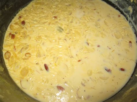 How to Make Basundi • Gujarati Recipes