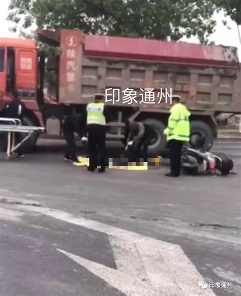 南通发生一起惨烈车祸， 男子遭渣土车碾压当场死亡