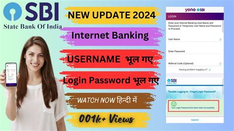 Sbi User Id And Password Reset Sbi User Id And Password Kaise Banaye Sbinetbanking Youtube