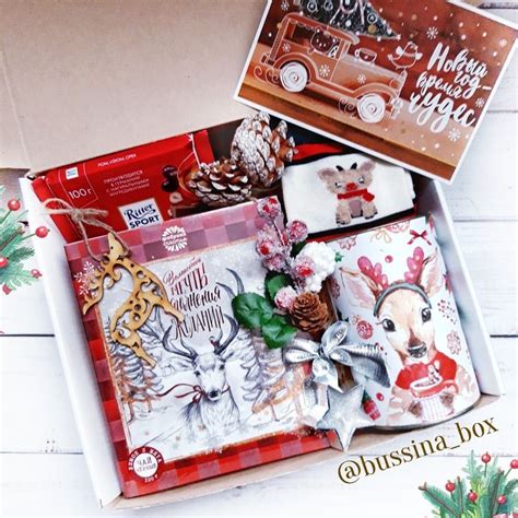 Подарочный набор с Новогодними оленятами. | Подарки, Олень, Новогодний ...