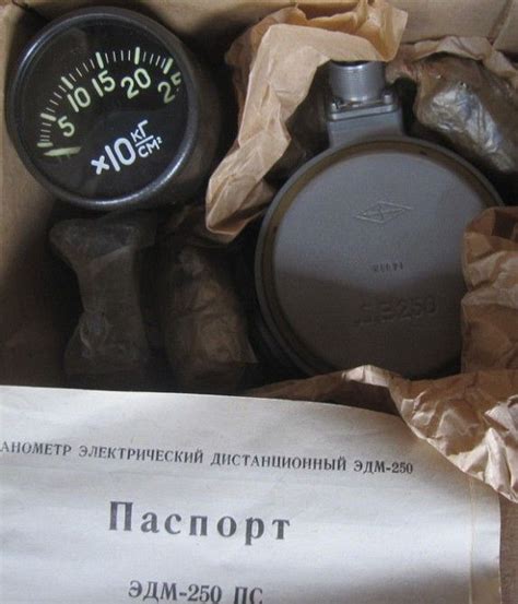 Датчики ТМ100, ТМ-100П, ИД-80, ЭДМУ-150, ЭДМ-250, ЭДМУ-1 | Edm