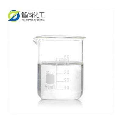 2 Ethylhexyl Acrylate CAS 103 11 7 Shandong Zhishang Chemical Co Ltd