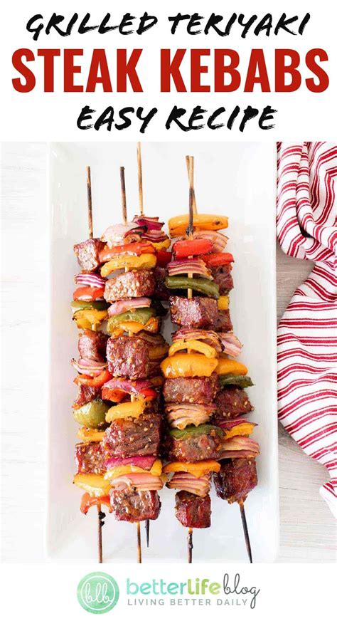 Grilled Teriyaki Steak Kebabs Easy Artofit