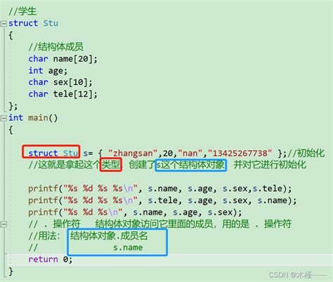 初识c语言（四） Typedef，static，register，define 定义常量和宏，指针，结构体，and ＞c语言 常量