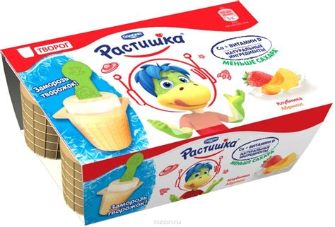 Шаблон Растишка - Рисовач .Ру